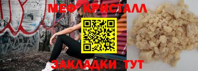 твердый Изобильный