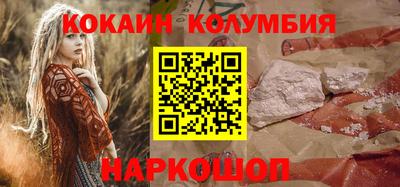 прущая мука Камышлов