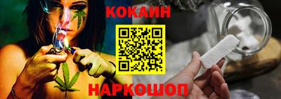 дистиллят марихуана Канаш