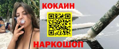 твердый Изобильный