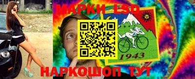 твердый Изобильный