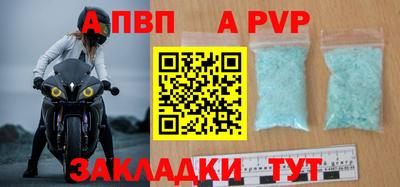 твердый Изобильный