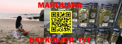 MESCALINE Ипатово