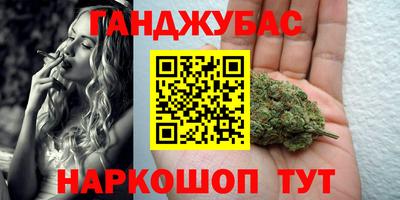 прущая мука Кандалакша