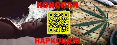 MESCALINE Ипатово