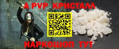 твердый Изобильный