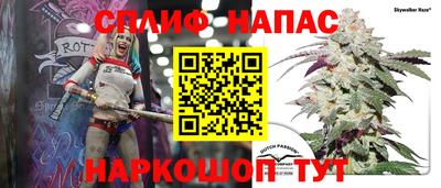 прущая мука Кандалакша