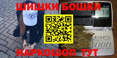 MESCALINE Ипатово