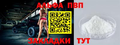 MESCALINE Ипатово