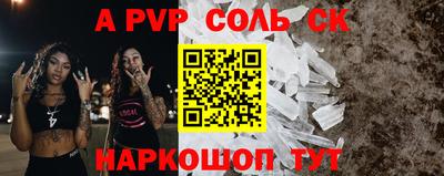 твердый Изобильный