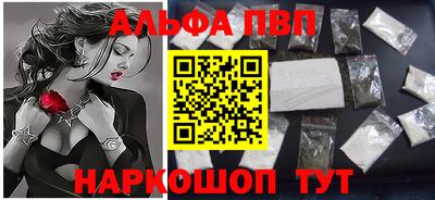 MESCALINE Ипатово