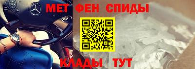 твердый Изобильный