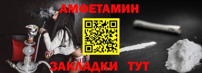 твердый Изобильный