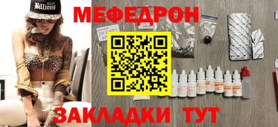 твердый Изобильный