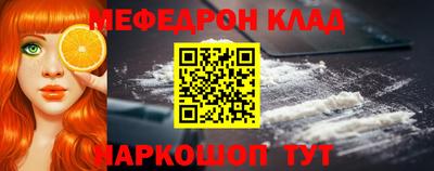 шишки Ирбит