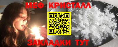 твердый Изобильный