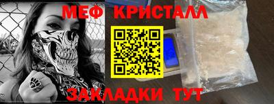 шишки Ирбит
