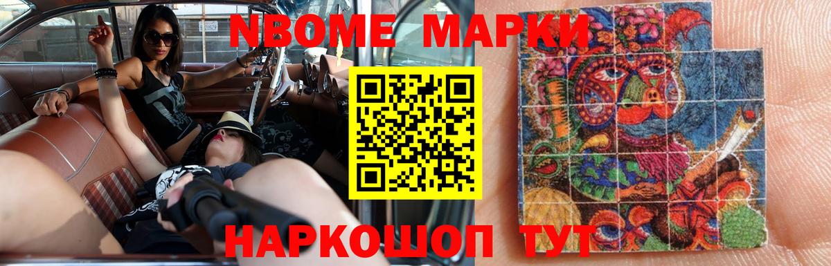 ЛСД экстази ecstasy  omg ССЫЛКА  ЛСД экстази кислота  Кингисепп  Вход с VPN 